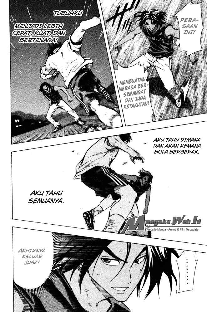 Area no Kishi Chapter 69 - halaman 17