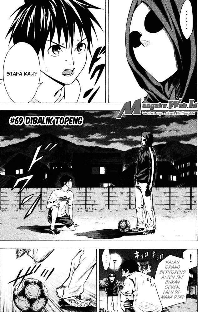 Area no Kishi Chapter 69 - halaman 2