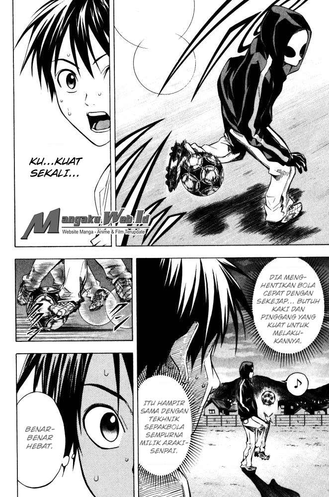 Area no Kishi Chapter 69 - halaman 5