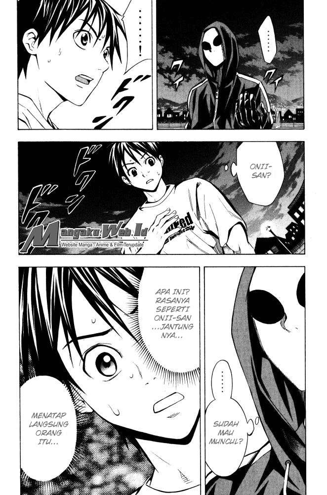 Area no Kishi Chapter 69 - halaman 7
