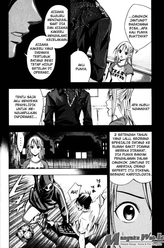 Area no Kishi Chapter 69 - halaman 9