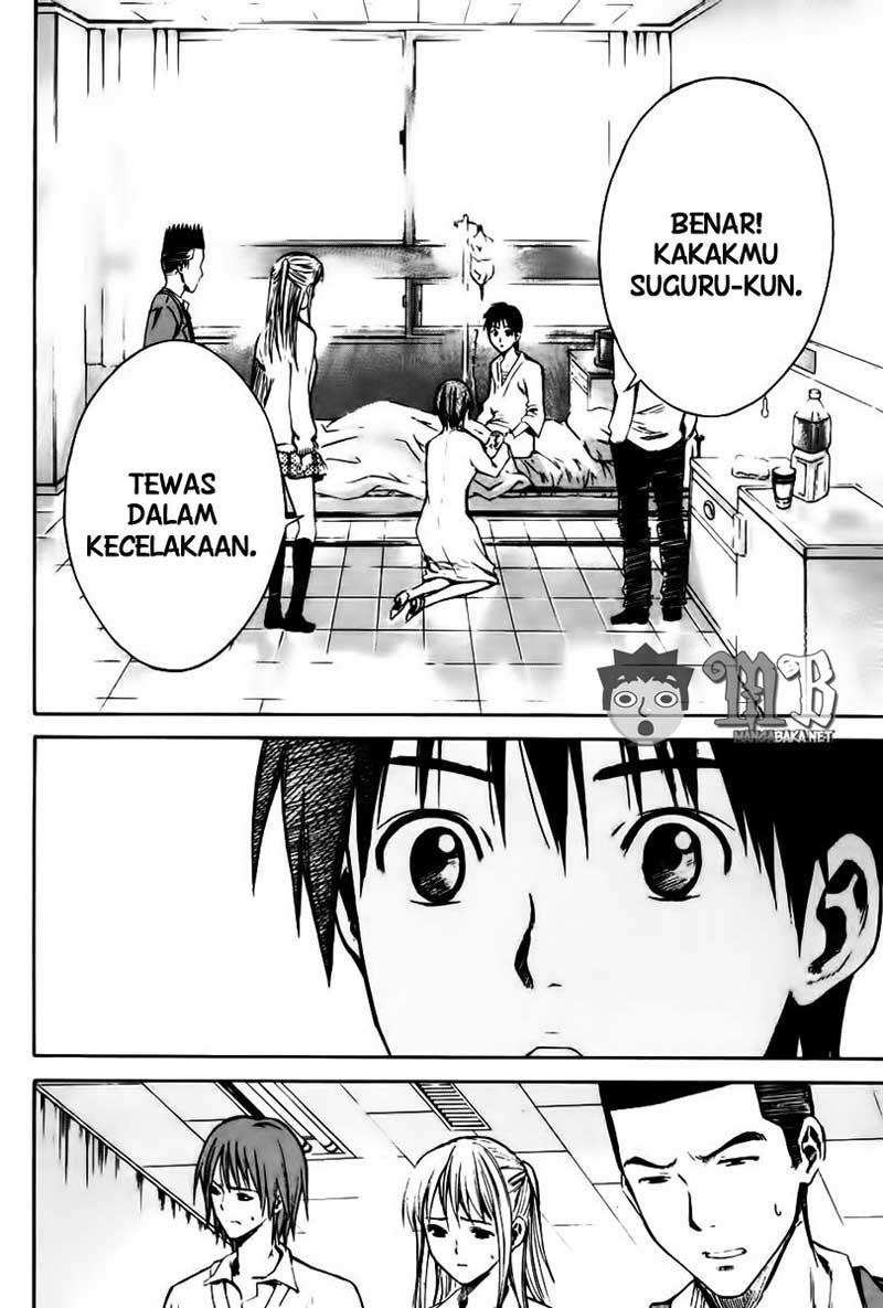 Area no Kishi Chapter 7 - halaman 15