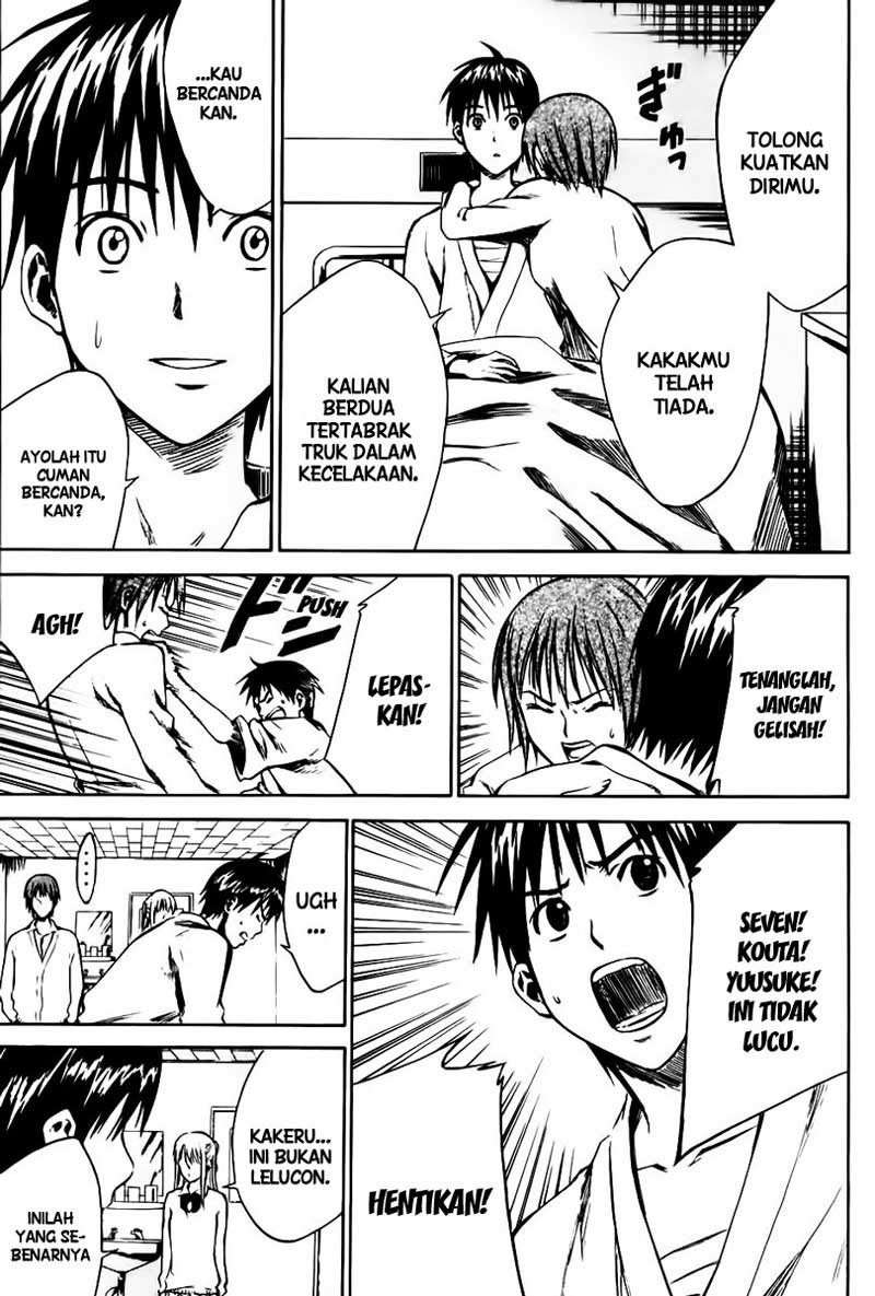 Area no Kishi Chapter 7 - halaman 16