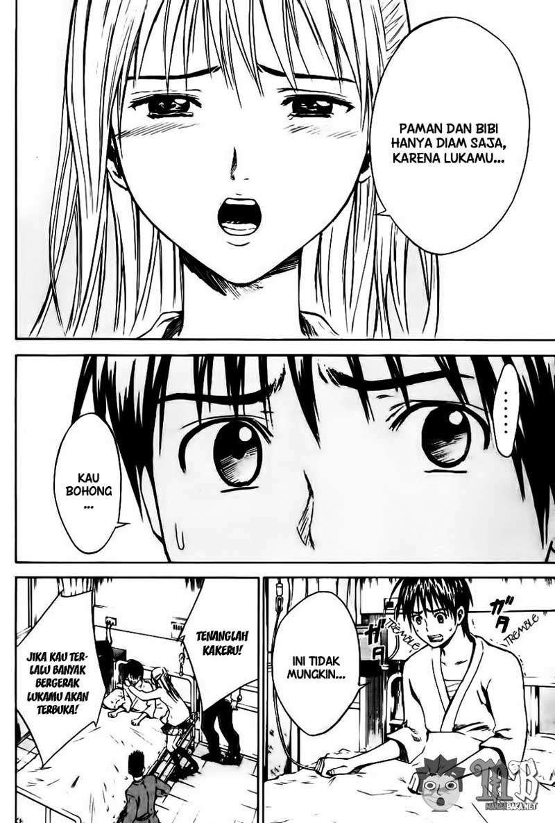 Area no Kishi Chapter 7 - halaman 17