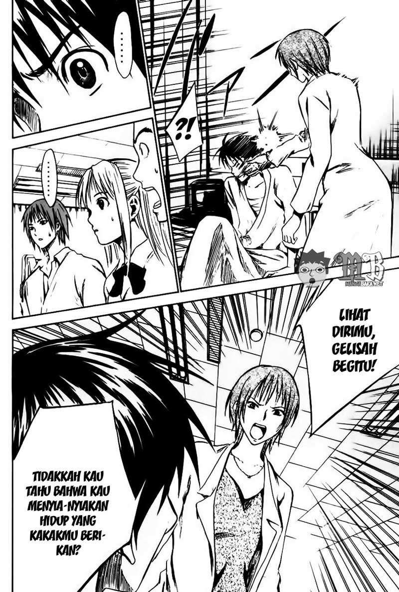 Area no Kishi Chapter 7 - halaman 19