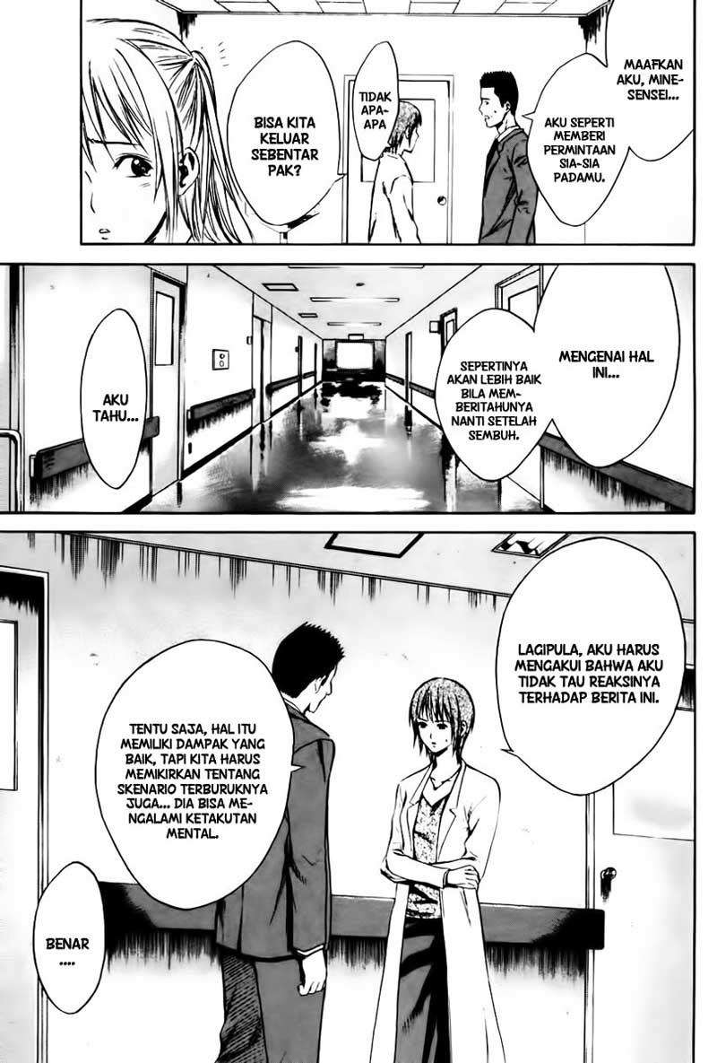 Area no Kishi Chapter 7 - halaman 22
