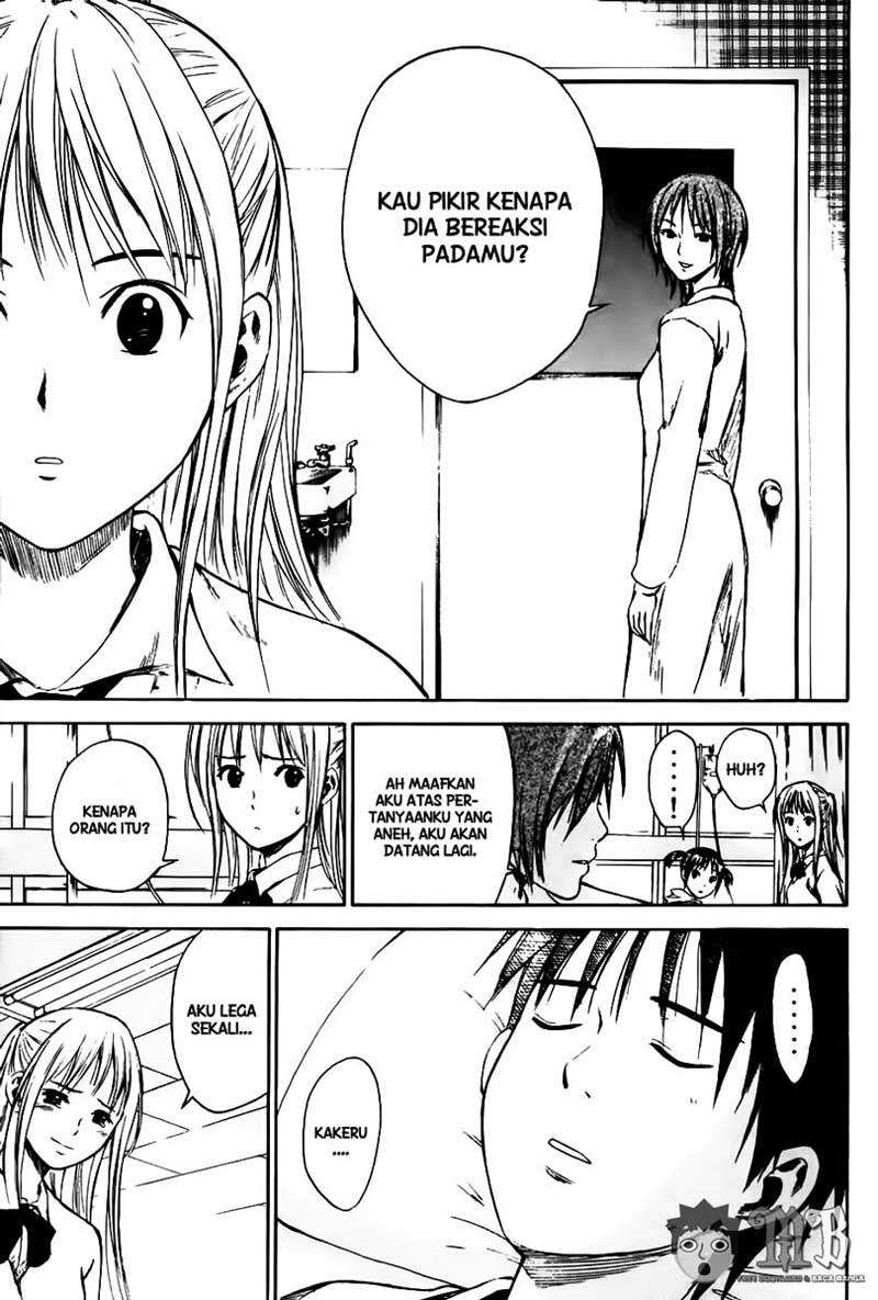 Area no Kishi Chapter 7 - halaman 8