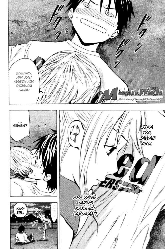 Area no Kishi Chapter 70 - halaman 11