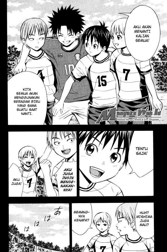Area no Kishi Chapter 70 - halaman 13