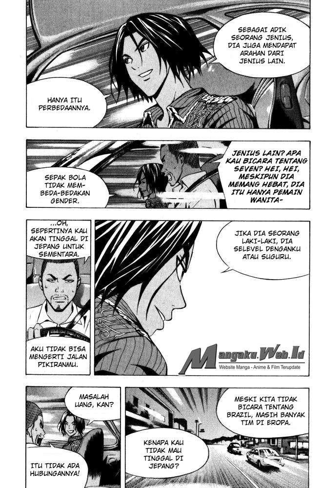 Area no Kishi Chapter 70 - halaman 16