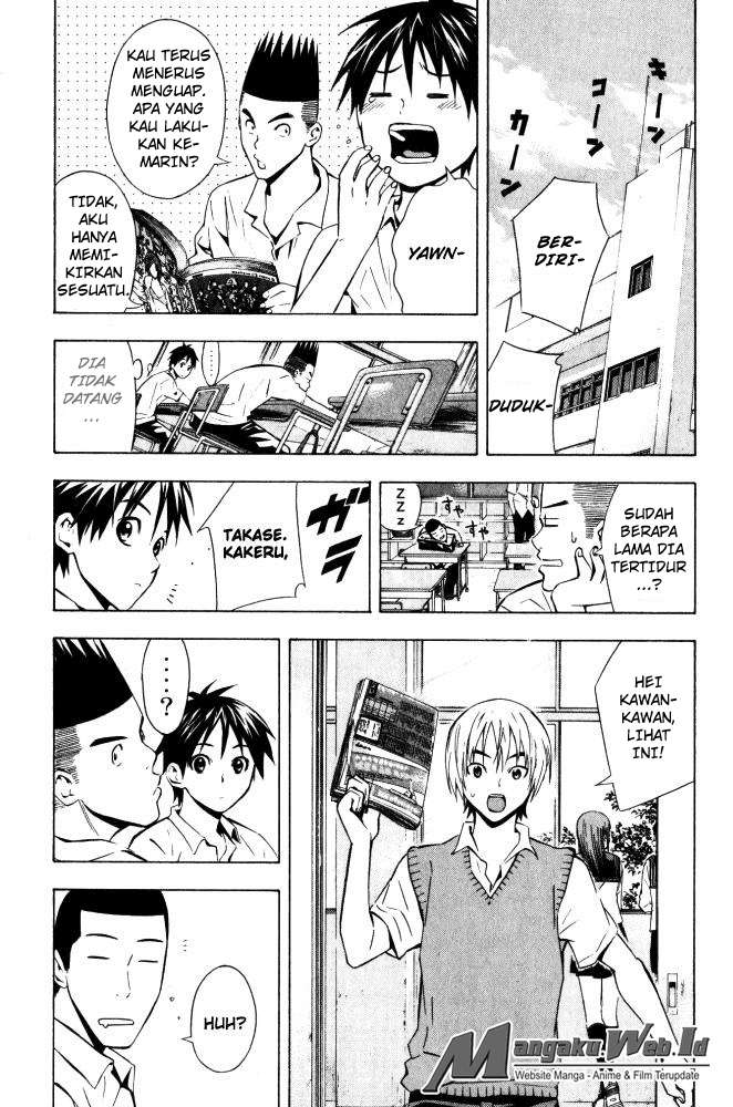 Area no Kishi Chapter 70 - halaman 18