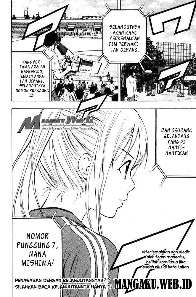 Area no Kishi Chapter 70 - halaman 21