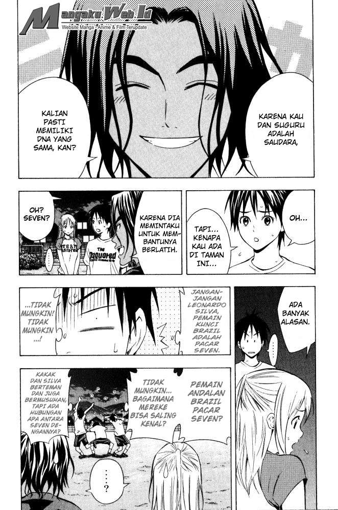 Area no Kishi Chapter 70 - halaman 3