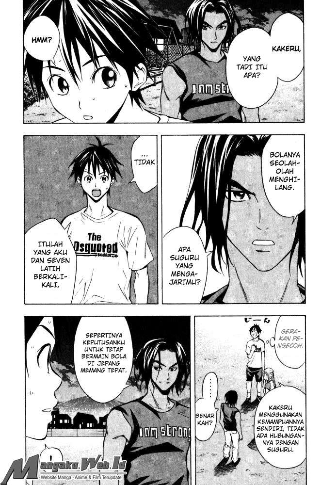 Area no Kishi Chapter 70 - halaman 4