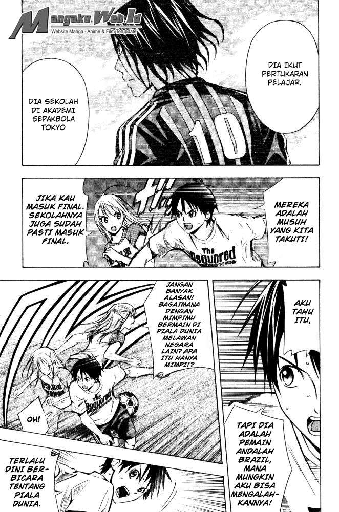 Area no Kishi Chapter 70 - halaman 8