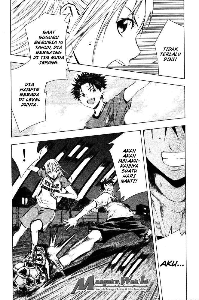 Area no Kishi Chapter 70 - halaman 9