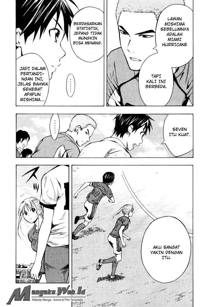 Area no Kishi Chapter 71 - halaman 13