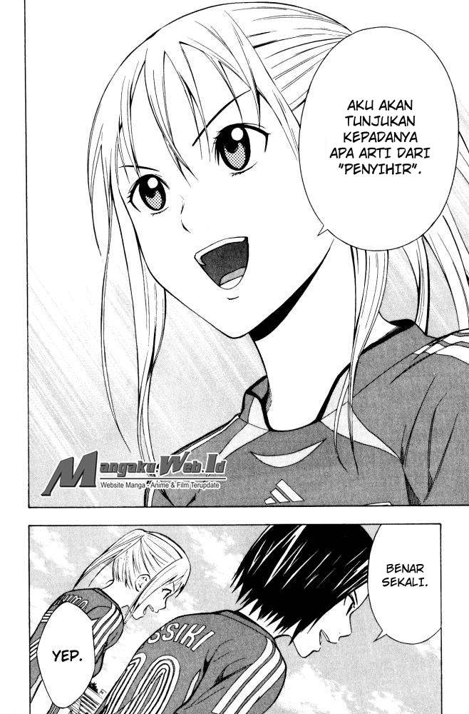 Area no Kishi Chapter 71 - halaman 16