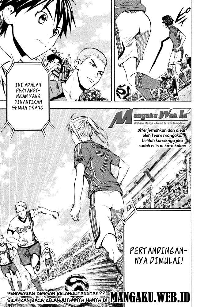 Area no Kishi Chapter 71 - halaman 17