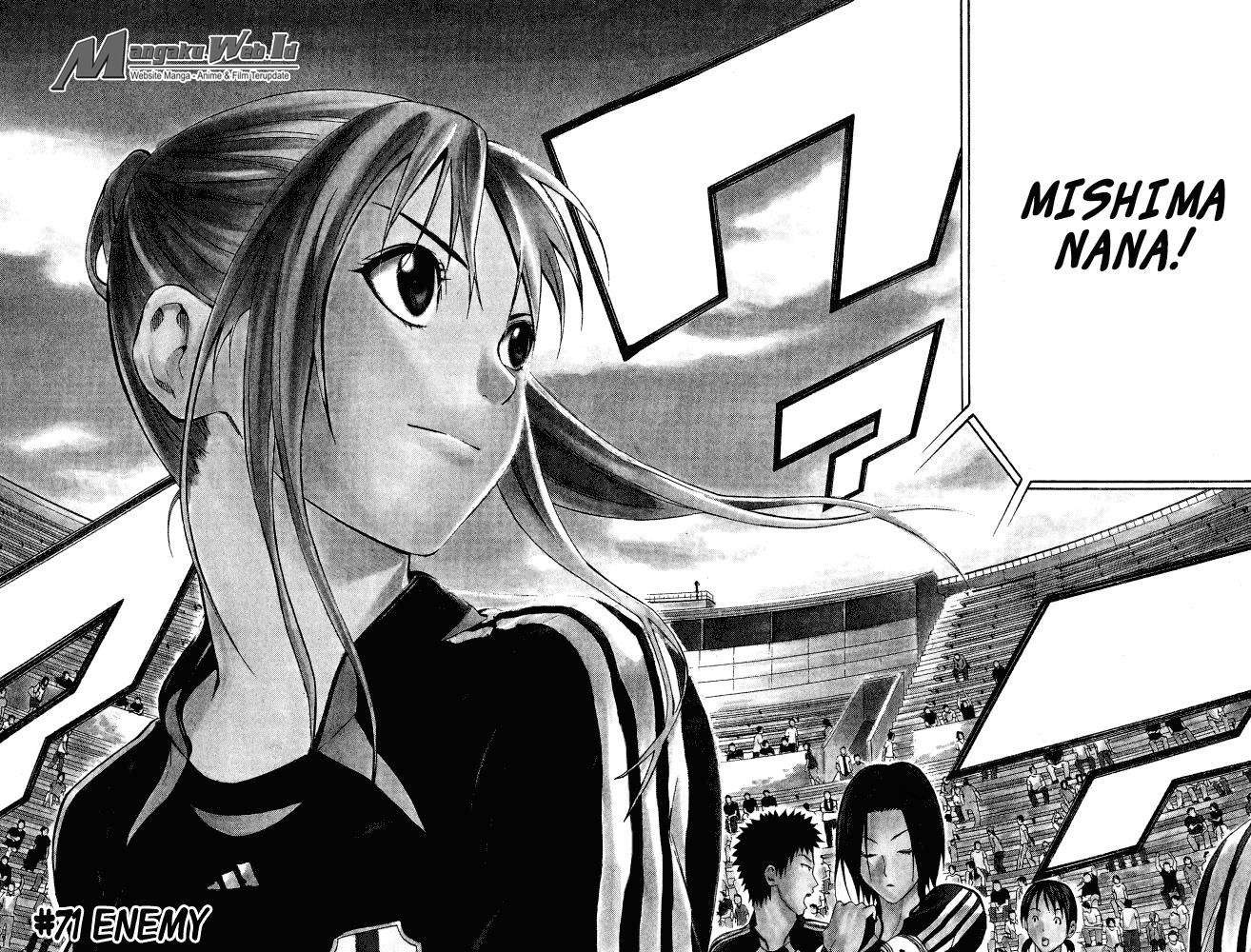 Area no Kishi Chapter 71 - halaman 2