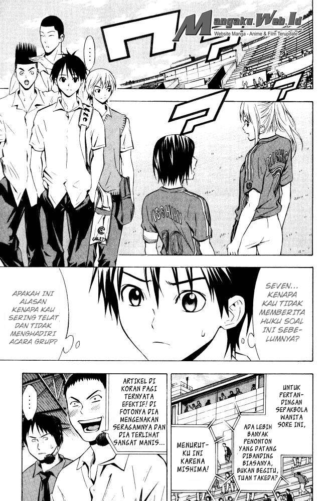 Area no Kishi Chapter 71 - halaman 3