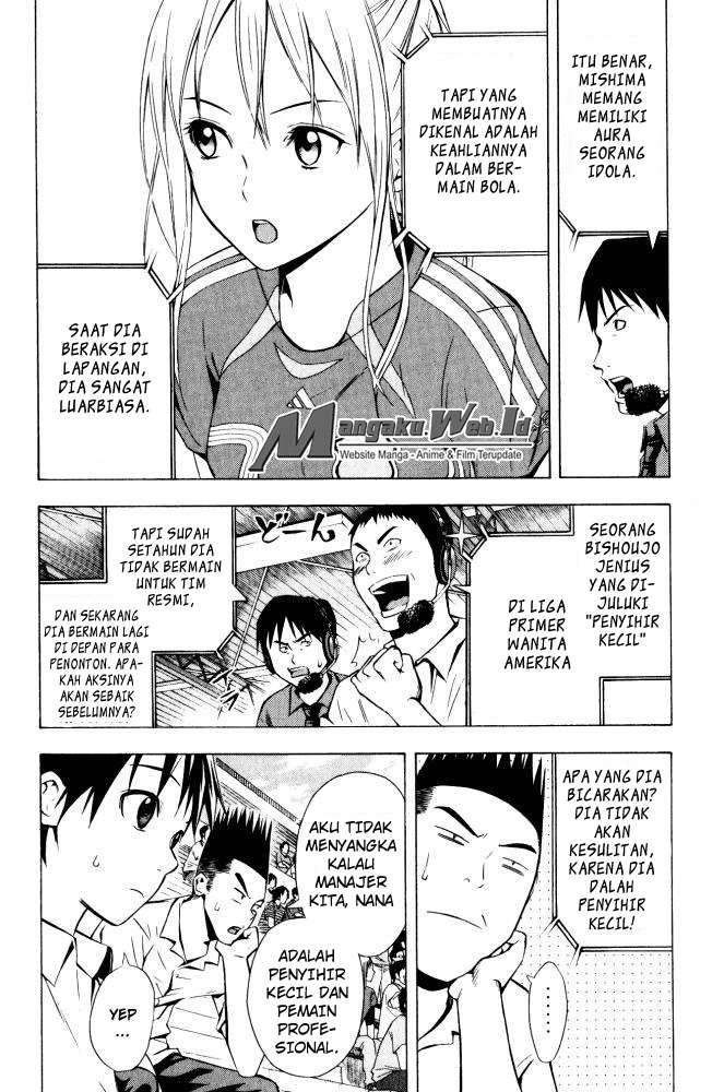 Area no Kishi Chapter 71 - halaman 4