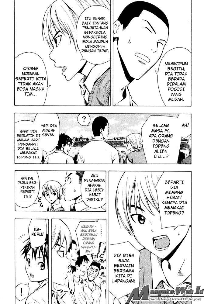 Area no Kishi Chapter 71 - halaman 5