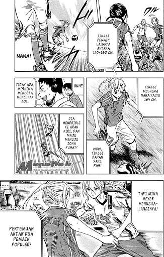 Area no Kishi Chapter 72 - halaman 11