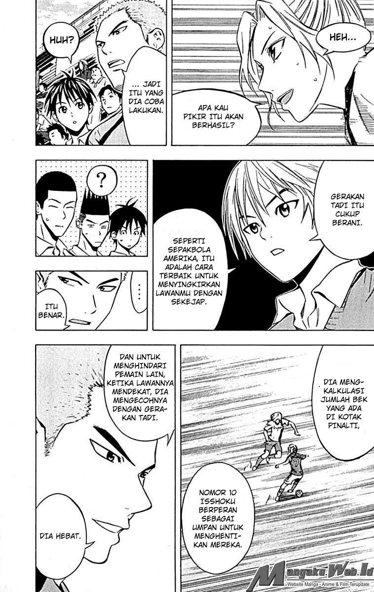 Area no Kishi Chapter 72 - halaman 22