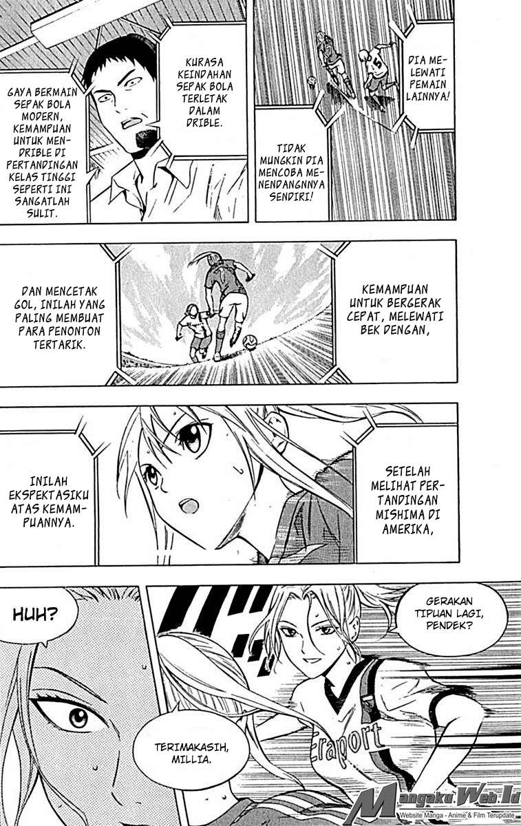 Area no Kishi Chapter 72 - halaman 23