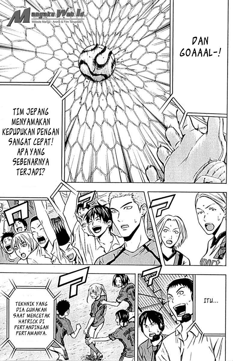 Area no Kishi Chapter 72 - halaman 27