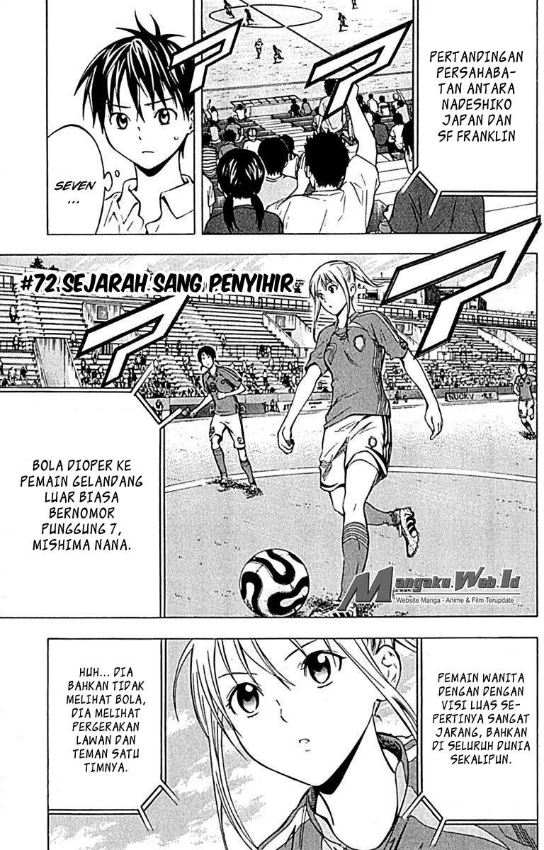 Area no Kishi Chapter 72 - halaman 9