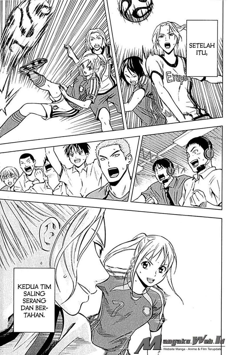Area no Kishi Chapter 73 - halaman 12