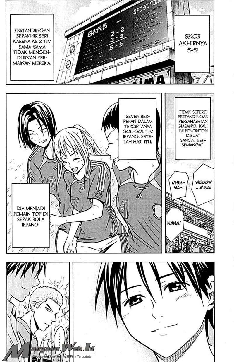 Area no Kishi Chapter 73 - halaman 13