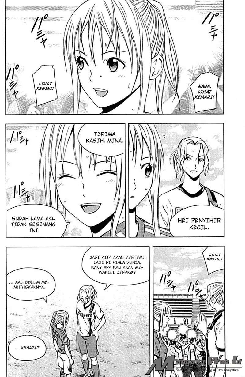 Area no Kishi Chapter 73 - halaman 17