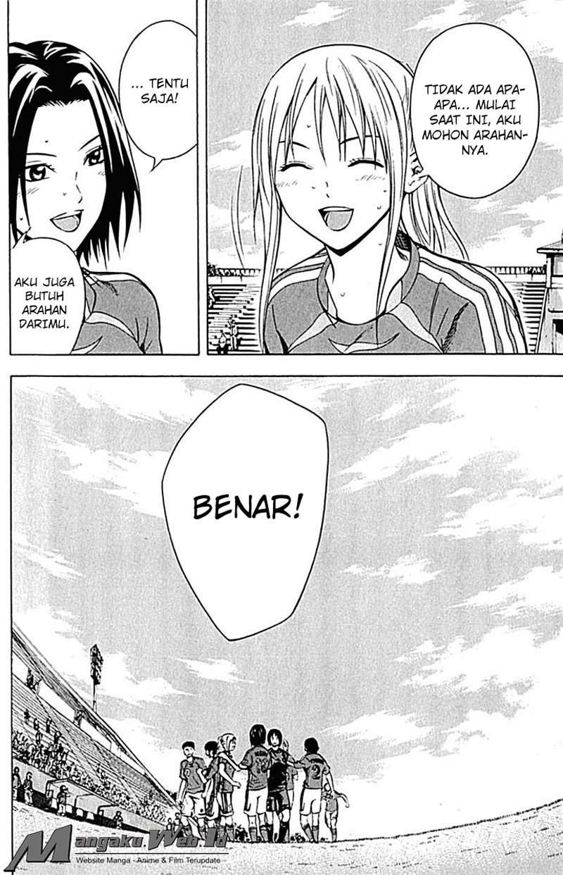 Area no Kishi Chapter 73 - halaman 21