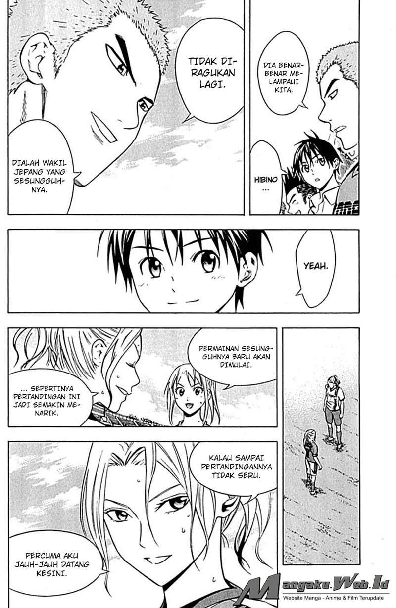 Area no Kishi Chapter 73 - halaman 3