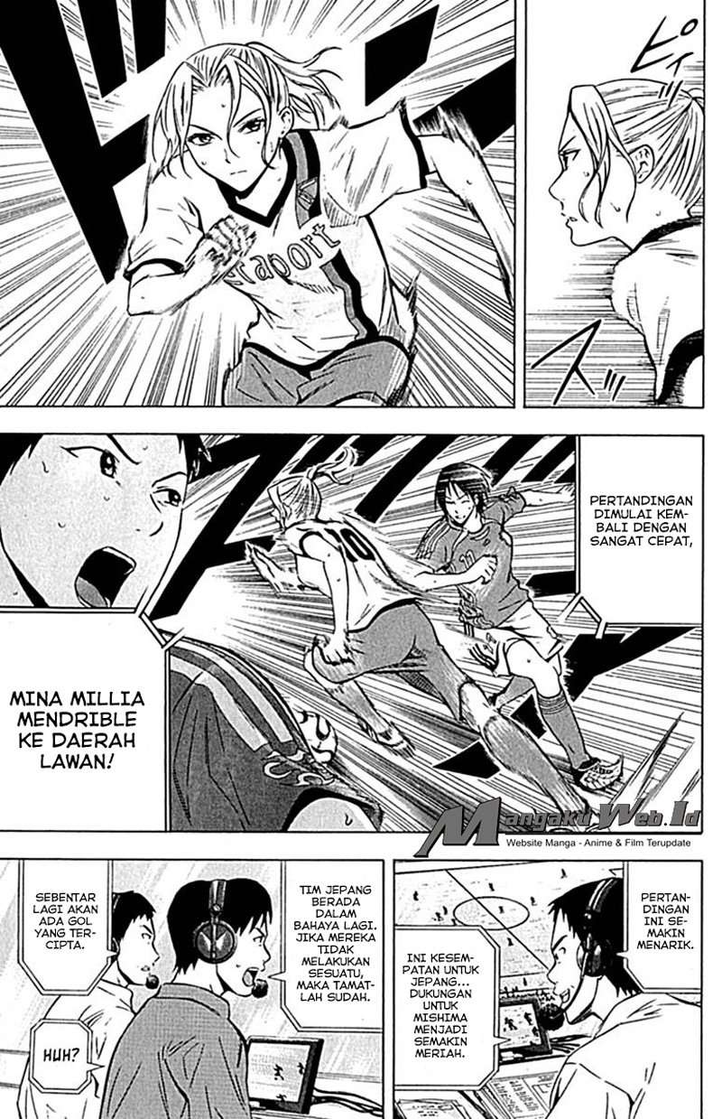 Area no Kishi Chapter 73 - halaman 4