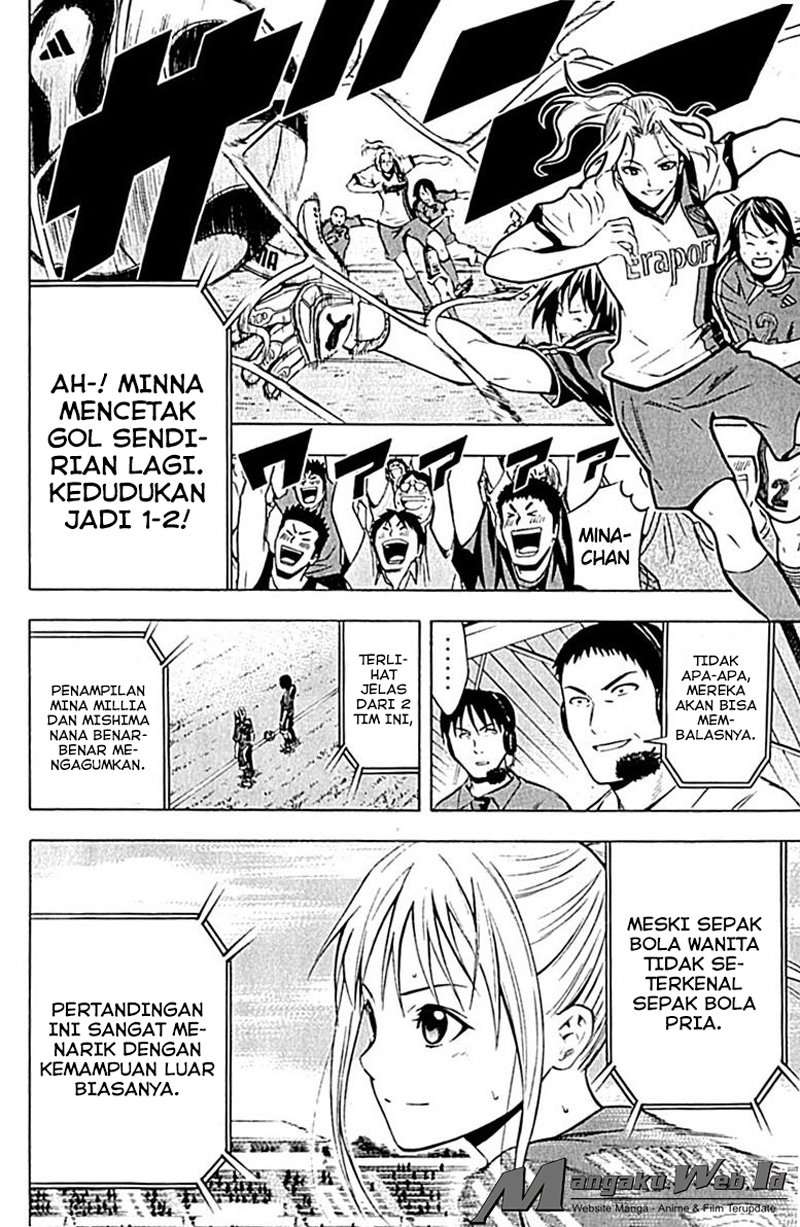 Area no Kishi Chapter 73 - halaman 5