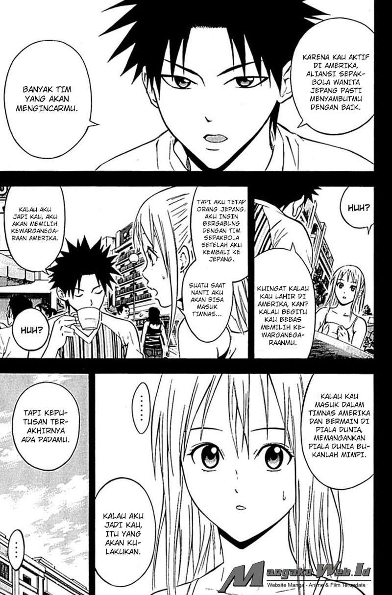 Area no Kishi Chapter 74 - halaman 10