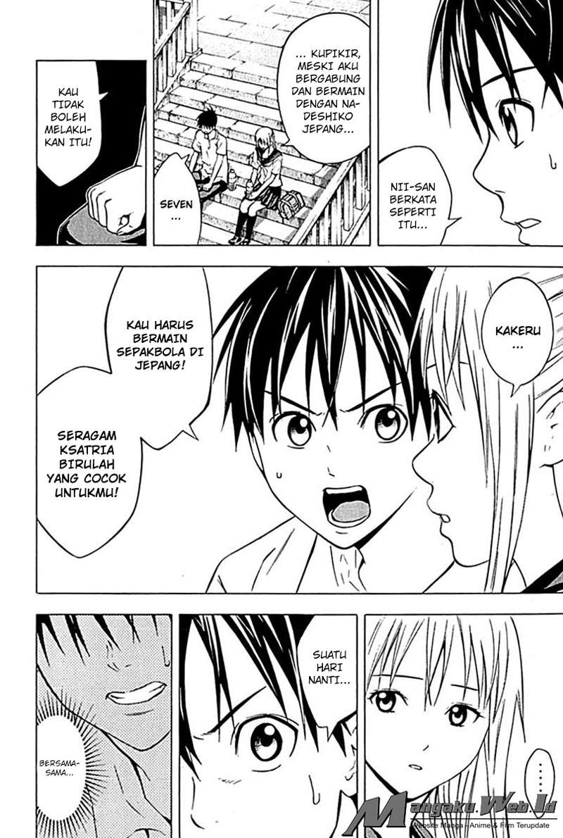 Area no Kishi Chapter 74 - halaman 11