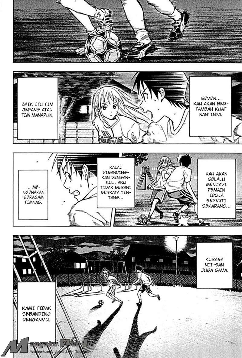 Area no Kishi Chapter 74 - halaman 15