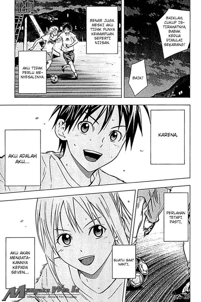 Area no Kishi Chapter 74 - halaman 20