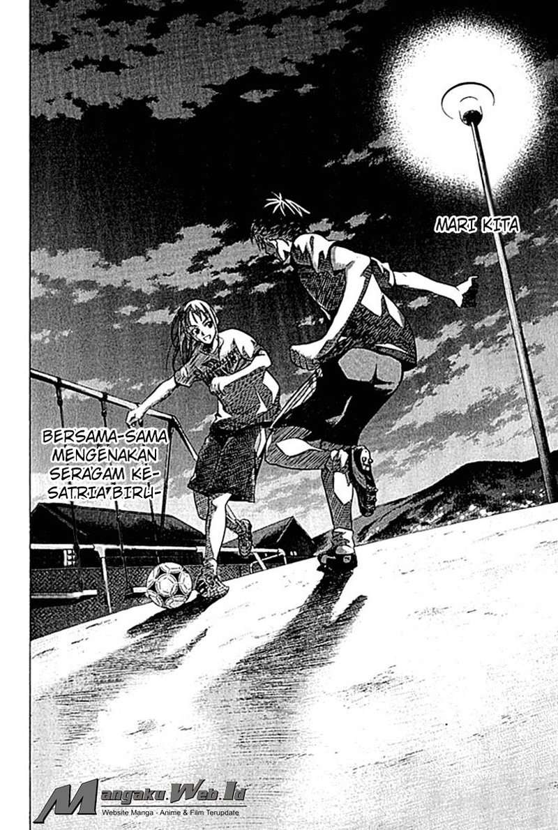 Area no Kishi Chapter 74 - halaman 21