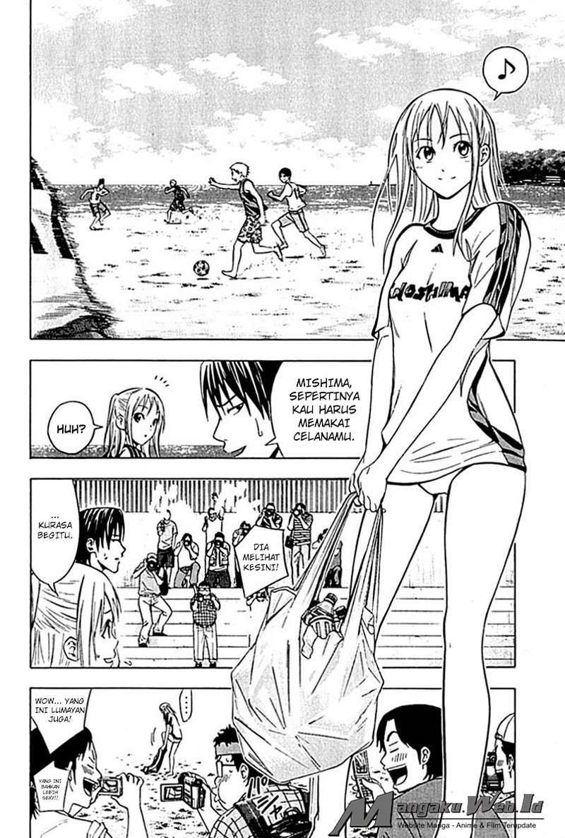 Area no Kishi Chapter 74 - halaman 3
