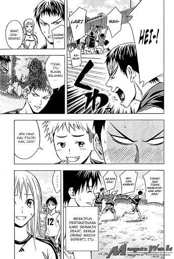 Area no Kishi Chapter 74 - halaman 4