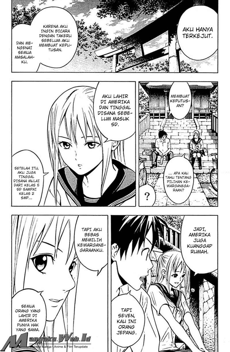 Area no Kishi Chapter 74 - halaman 7
