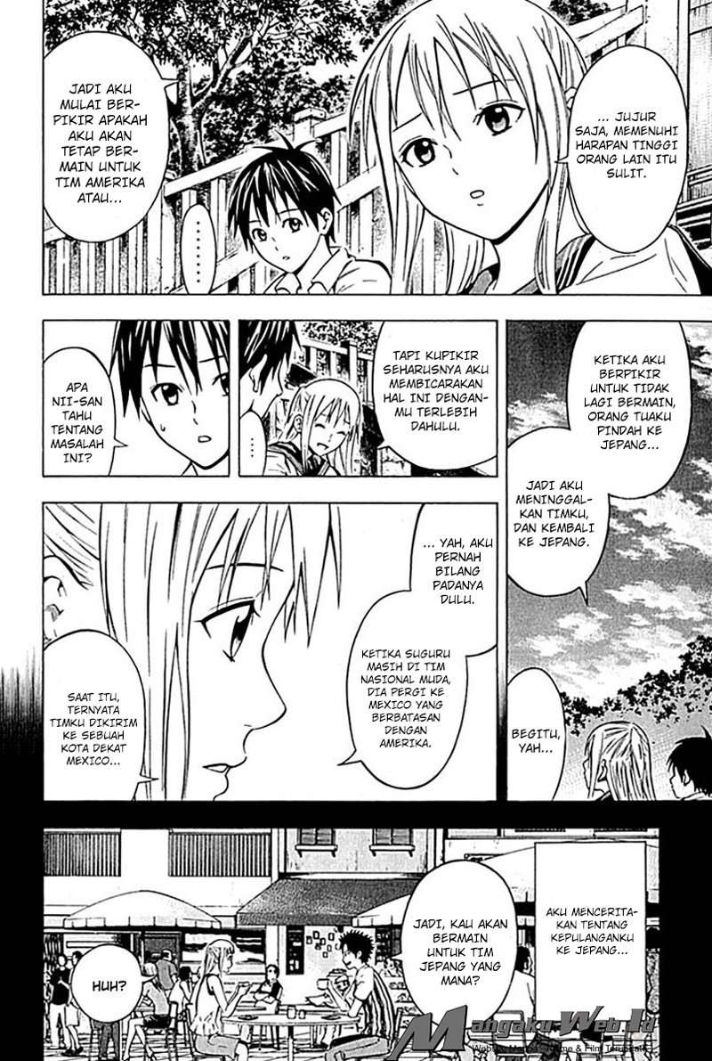Area no Kishi Chapter 74 - halaman 9
