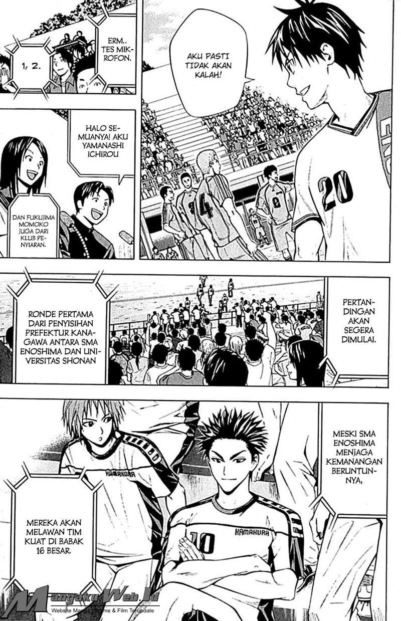 Area no Kishi Chapter 75 - halaman 10