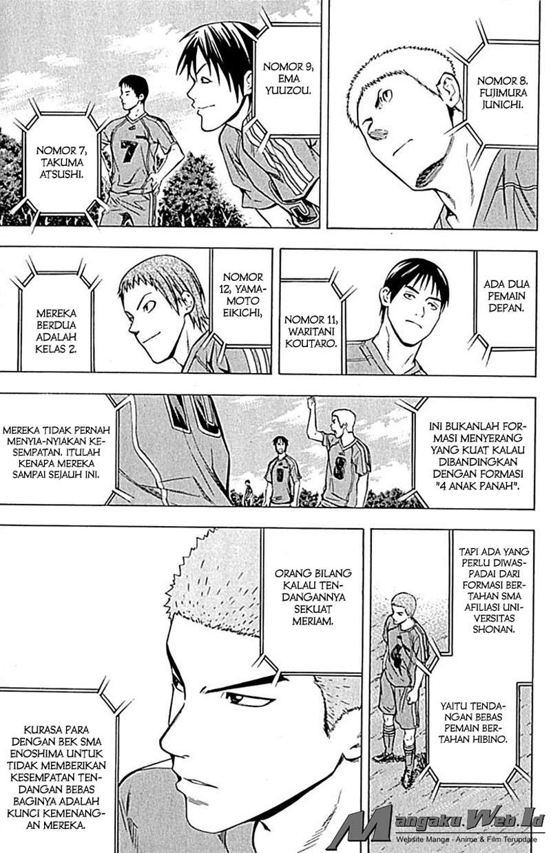 Area no Kishi Chapter 75 - halaman 14